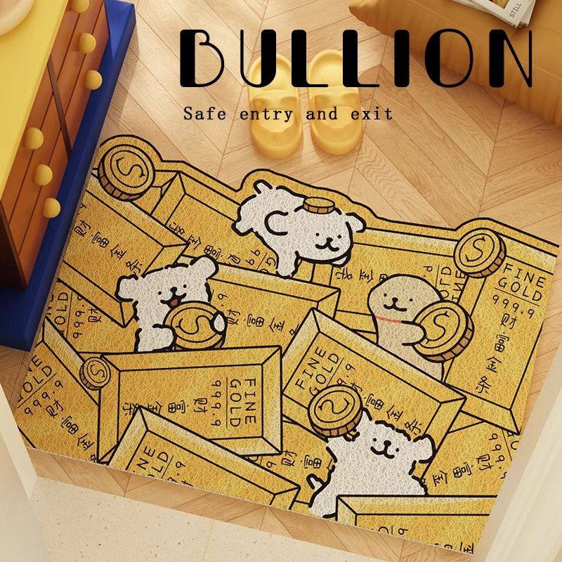 线条小狗入户门丝圈防滑地垫招财进宝进门门口蹭土脚垫可裁剪地毯,淘宝优惠券,粉丝福利购,淘宝优惠卷