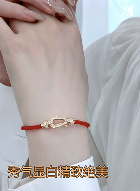 高版本轻奢小红绳马蹄扣钢丝手链