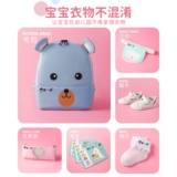 Именная наклейка для детского сада, форма, детская водонепроницаемая нервущаяся печать, с вышивкой