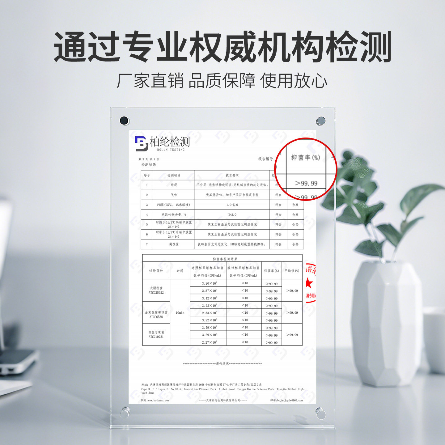 小宠专用除螨净味喷雾植物萃取温和不刺激长效抑菌小宠笼除臭剂,淘宝优惠券,粉丝福利购,淘宝优惠卷