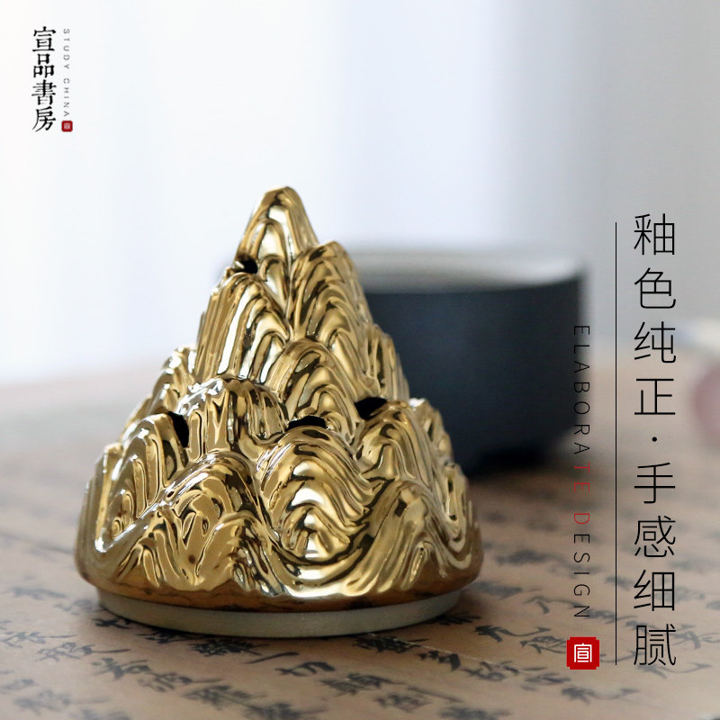 宣品书房金山香炉创意沉香香炉摆件陶瓷多功能塔香线香炉香托文房实用香插焚香薰假山书房周边点香器,淘宝优惠券,粉丝福利购,淘宝优惠卷