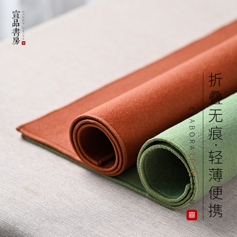 宣品书房毛毡垫书法国画专用毛笔练字羊毛锁边毛毡垫小号书画毡文房四宝桌垫茶垫可定制书桌防滑毛毡垫,淘宝优惠券,粉丝福利购,淘宝优惠卷