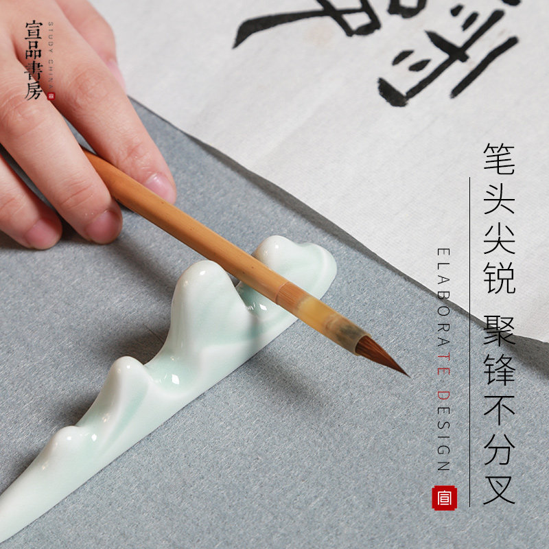 牛角尖毛笔小楷笔狼毫羊毫兼毫小号写小篆小字极细初学入门级练字书法国画细头蝇头小楷专用笔纪念品