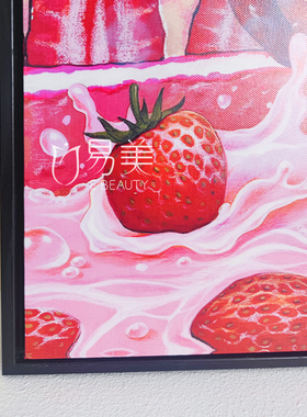 粉嫩系列挂画美容会所私密艺术画