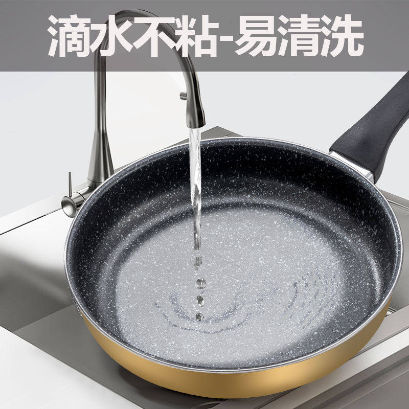  美依时尚坊特价区墙贴