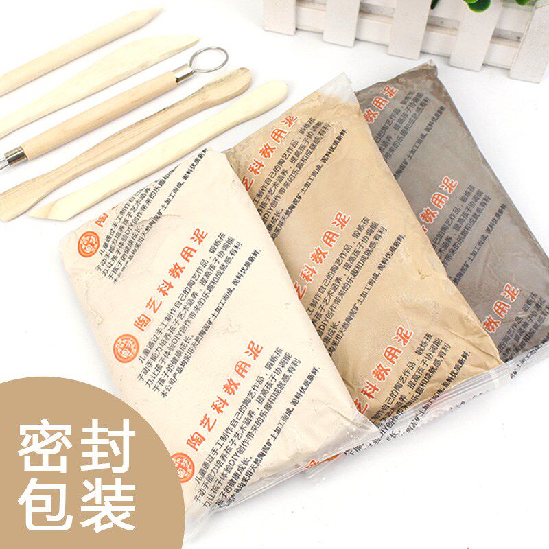  兜途母婴软陶泥