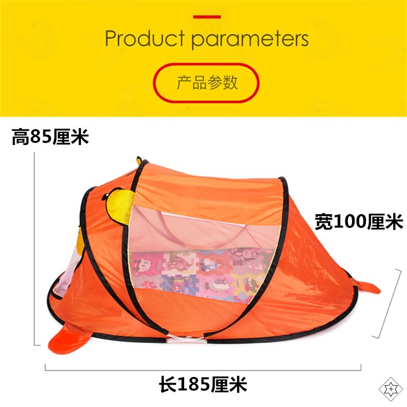 帐篷室内外玩具男孩公主家用游戏屋 兜途母婴儿童帐篷/游戏屋