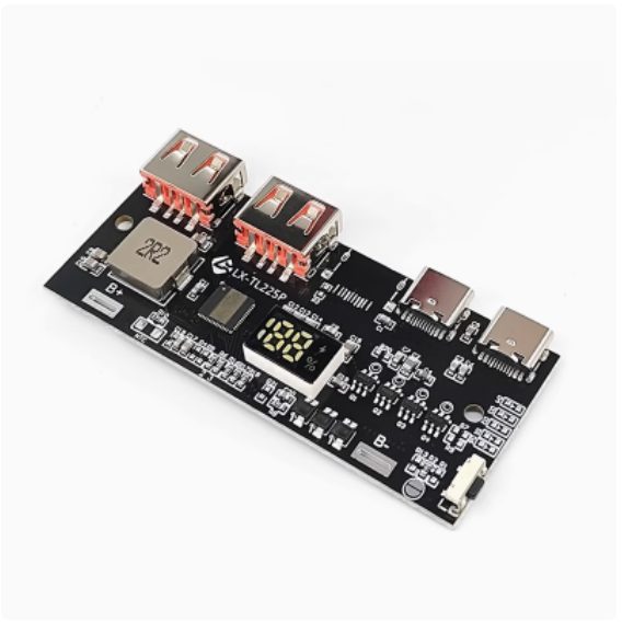 移动电源模块电路板diy磷酸铁锂主板22.5W充电宝快充QC4PD3.0VOOC,淘宝优惠券,粉丝福利购,淘宝优惠卷