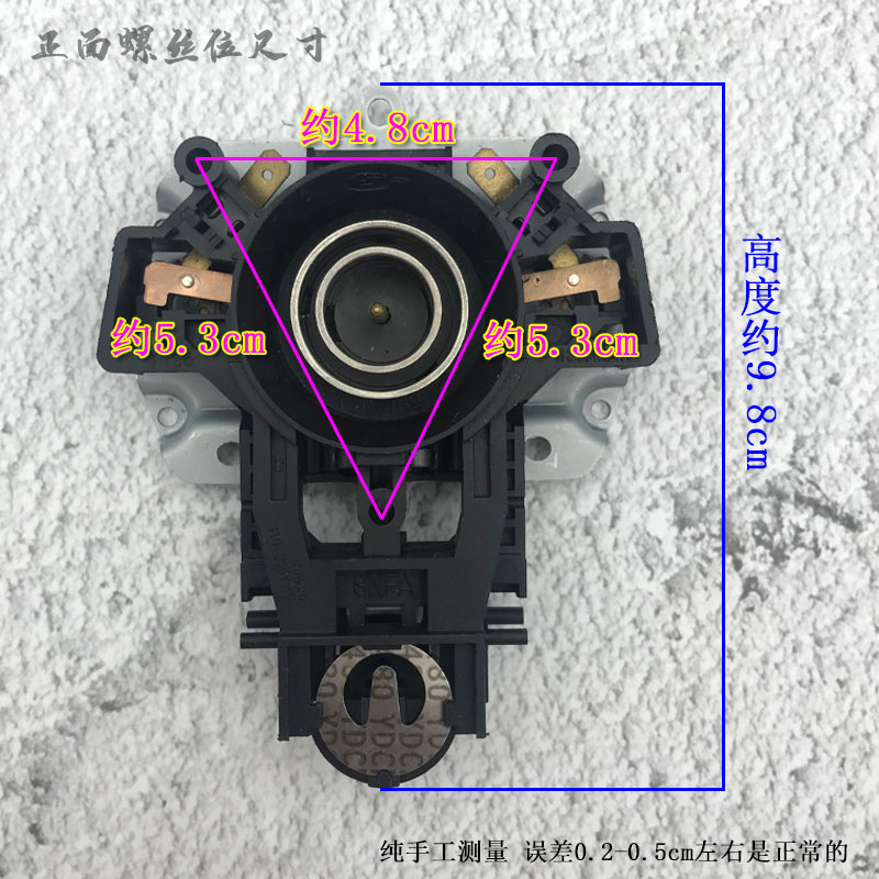 美的原装WHJ1705C/MK-HJ1705电热水壶温控器底座开关烧开水壶配件 - 图0