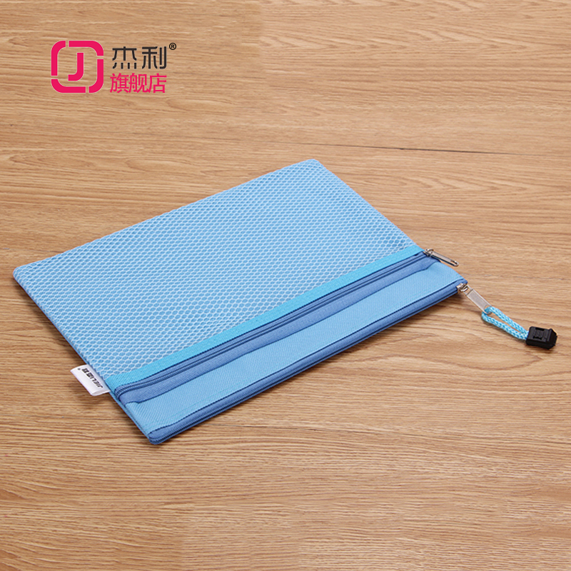 杰利8223 帆布文件袋A5票据袋 医保卡收纳袋双层资料袋拉链袋防水 - 图2
