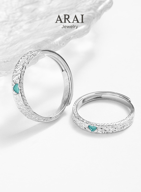 ARAI足银999情侣戒指男女一对时尚小众原创活口可调节褶皱对戒