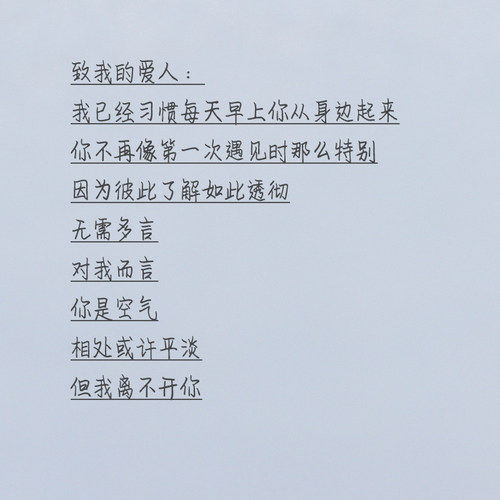 ARAI原创纯银情侣戒指小众设计乱砂镀18K金简约男女结婚一对戒 - 图0