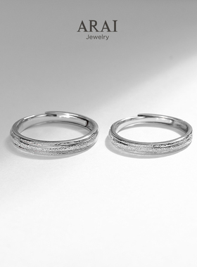 ARAI男女足银999时尚通勤戒指