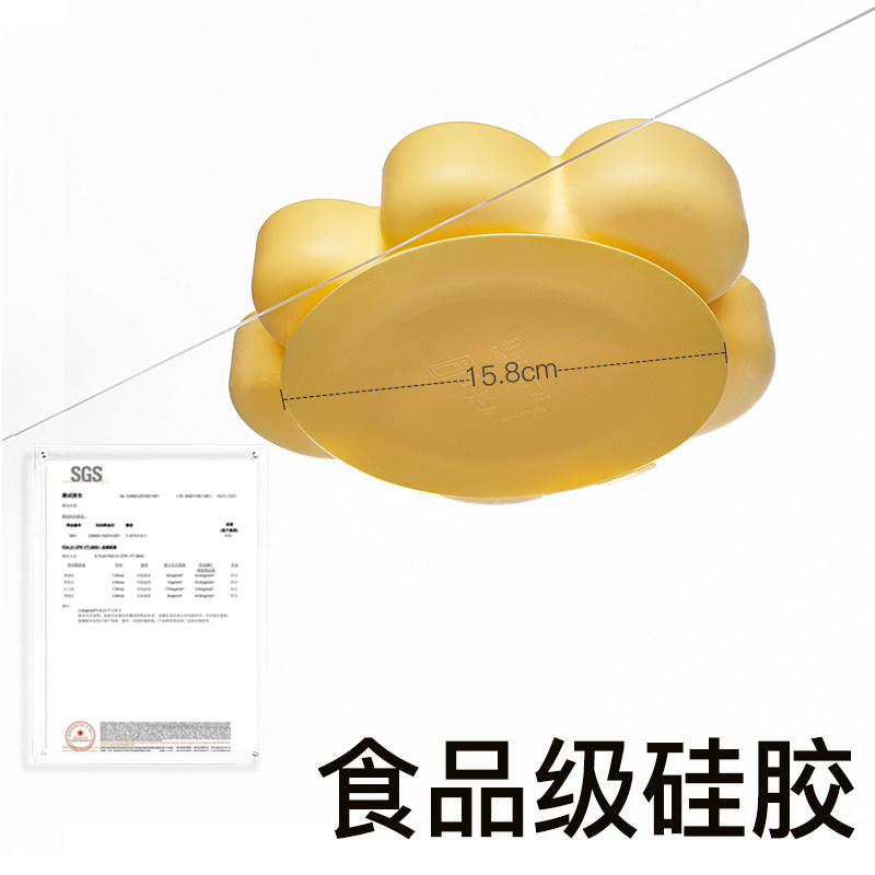 图 4