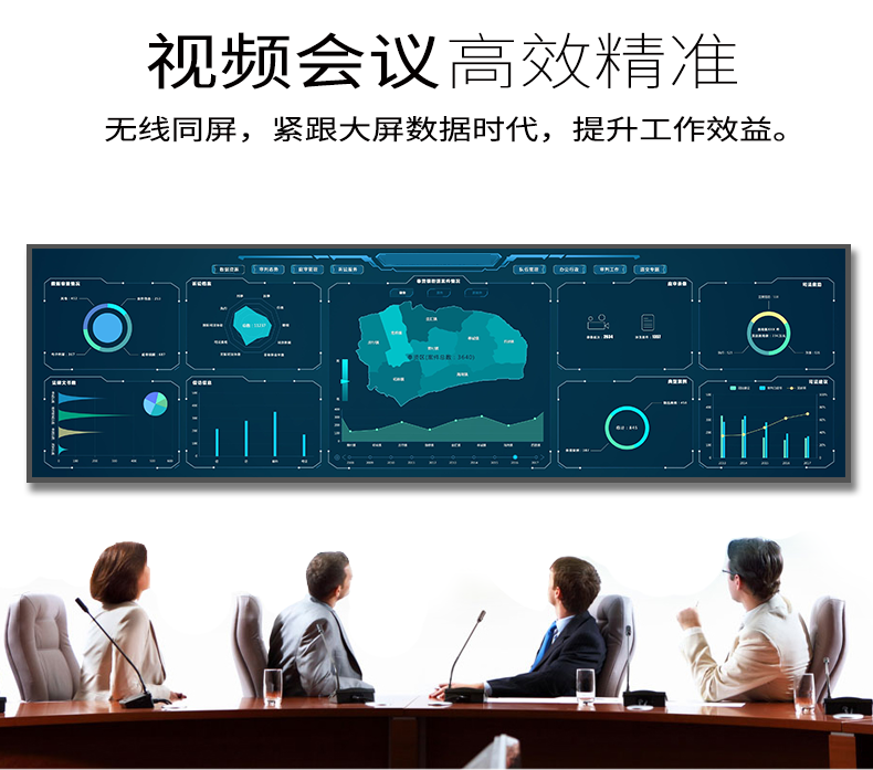 高清4k无线投屏器网课教学手机连电视同屏器无延迟高清安卓平板