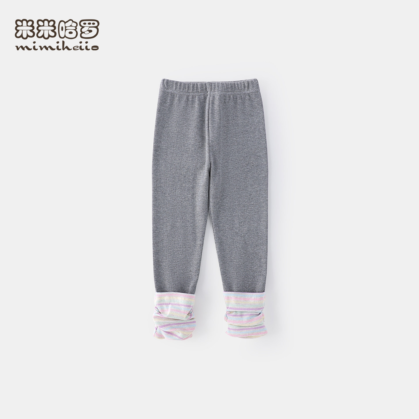 女童打底裤秋装2025新款儿童韩版堆堆袜修身弹力裤子女孩百搭长裤,淘宝优惠券,粉丝福利购,淘宝优惠卷