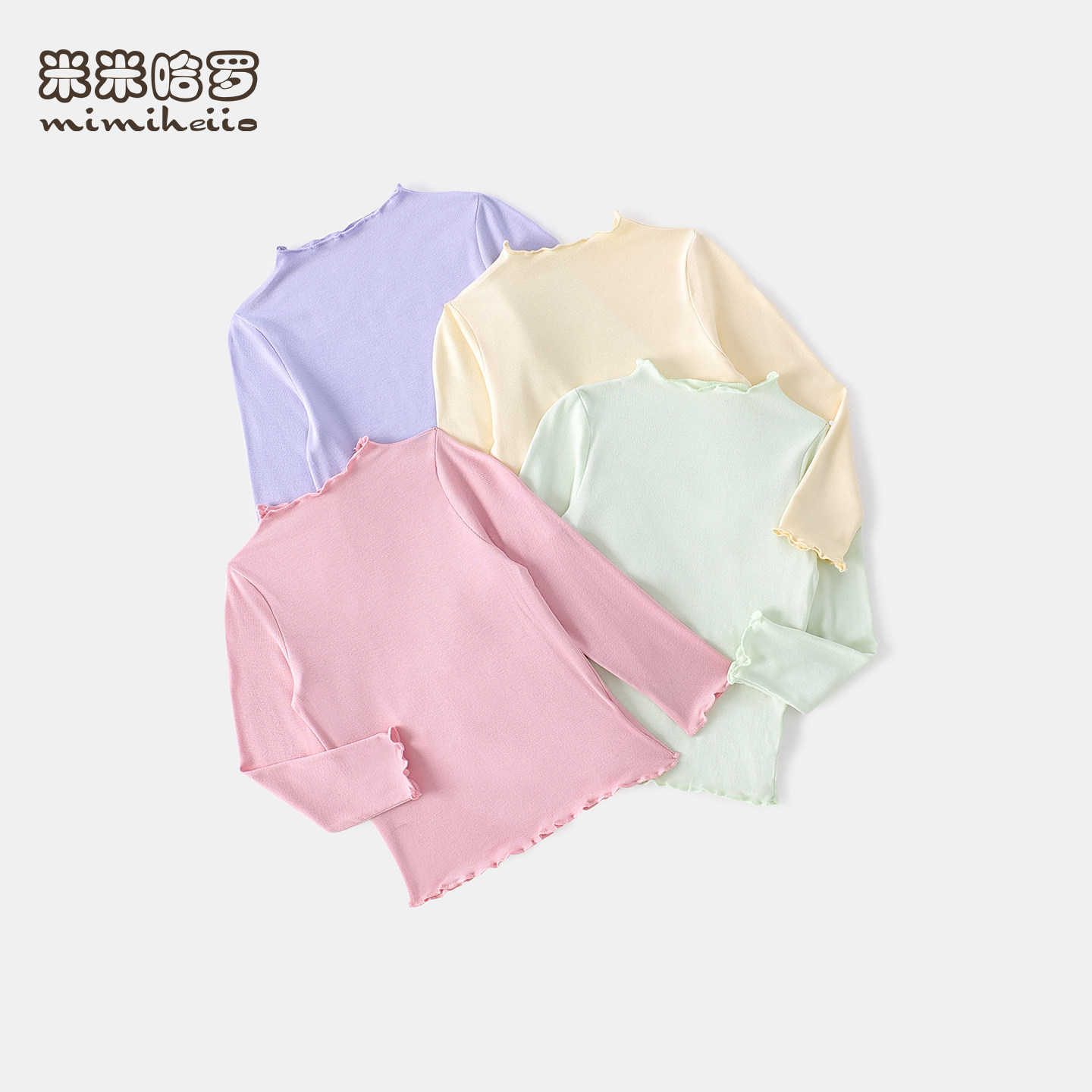 女童打底衫2025春秋新款女宝宝洋气花边儿童上衣女孩纯色长袖T恤,淘宝优惠券,粉丝福利购,淘宝优惠卷