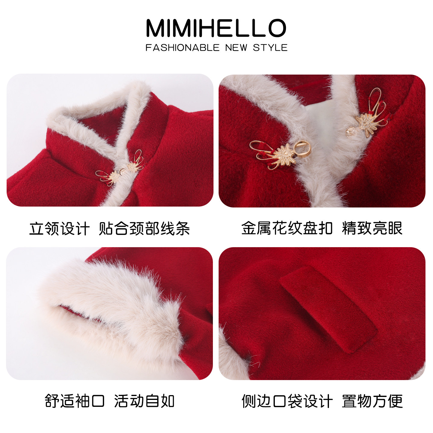 女童小香风红色外套冬装2025新款休闲韩版小女孩加绒加厚斗篷大衣,淘宝优惠券,粉丝福利购,淘宝优惠卷