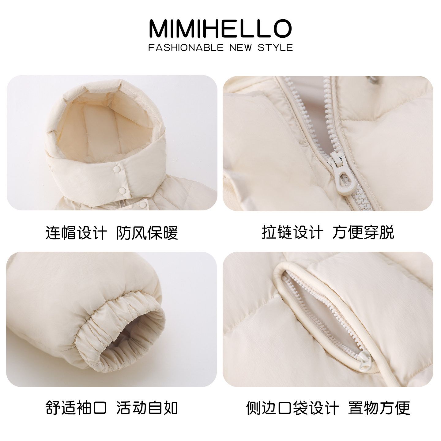 女童羽绒服冬装2025新款儿童中长款连帽保暖90白鸭绒加厚女孩外套,淘宝优惠券,粉丝福利购,淘宝优惠卷