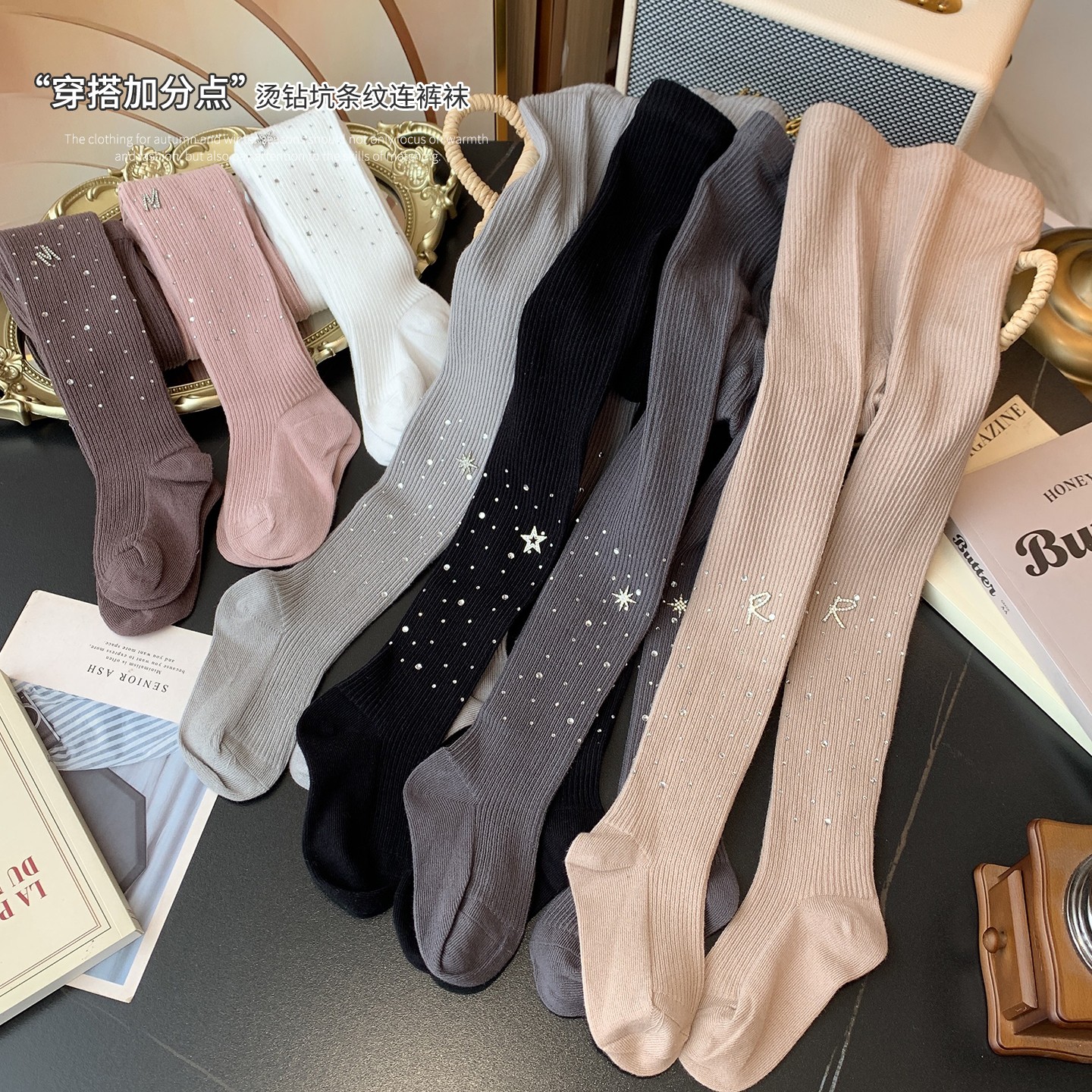 女童连袜裤秋装2025新款儿童百搭纯色踩脚裤小女孩舞蹈袜打底裤子 - 图2