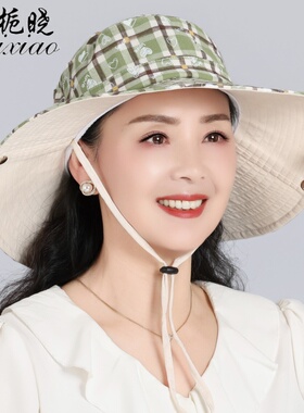 栀晓格纹渔夫帽女夏季大檐遮阳防晒帽户外可折叠太阳帽