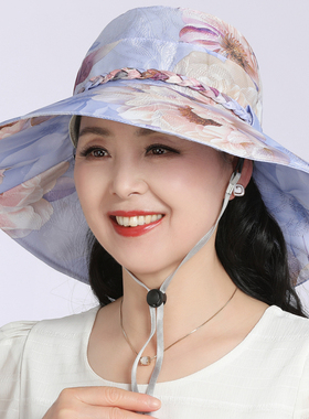 栀晓户外女士夏天遮阳帽
