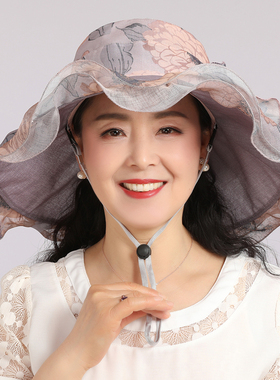 栀晓遮阳帽女夏季大檐防晒太阳帽