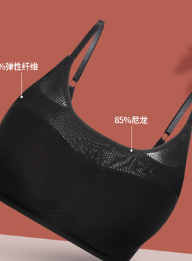 胸部按摩仪器文胸电动揉