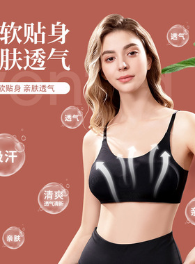 跨境胸部按摩仪女用电动