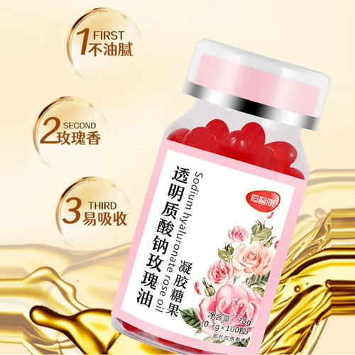 Прозрачный гиалуронат натрия с розой в составе, масло, капсула, гель для лица