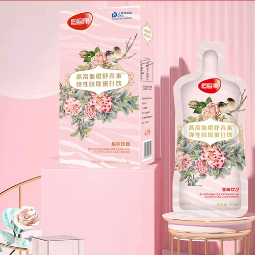 Хенгбанг птичьего гнезда