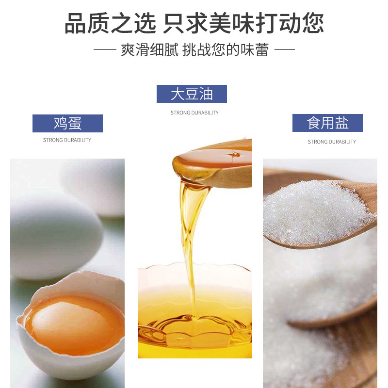 忆新沙拉酱10g*300小包水果蔬菜沙拉酱商用香甜味寿司炸鸡外卖送,淘宝优惠券,粉丝福利购,淘宝优惠卷