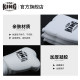 Topking gel shield replaces cushioning fist