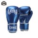 TOP KING professional adult punching bag boxing gloves fighting Sanda fighting men and women competition training gloves