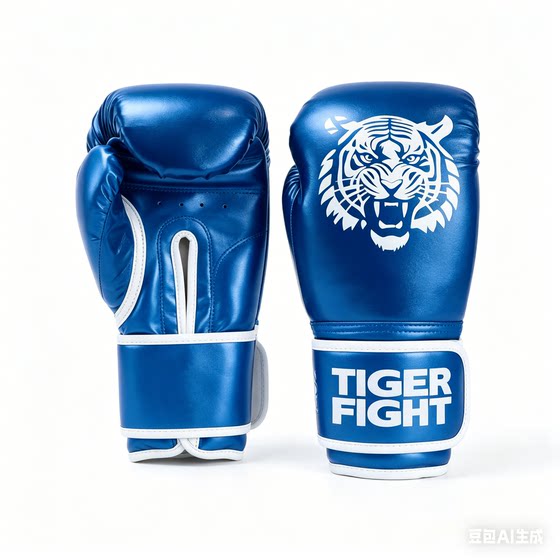 Tiger head boxing gloves for adults, men and women, professional children's Sanda fighting training gloves, sandbag boxing gloves