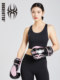 DOKUBUTSU Shock Absorbing Protective Gloves