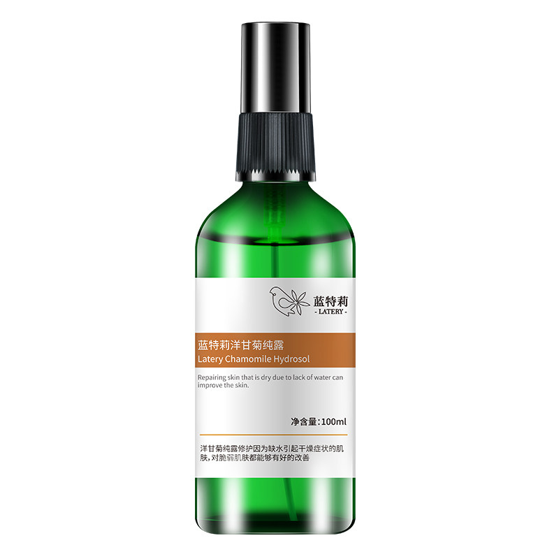 蓝特莉洋甘菊纯露修护敏感肌花水 蓝特莉纯露/花水