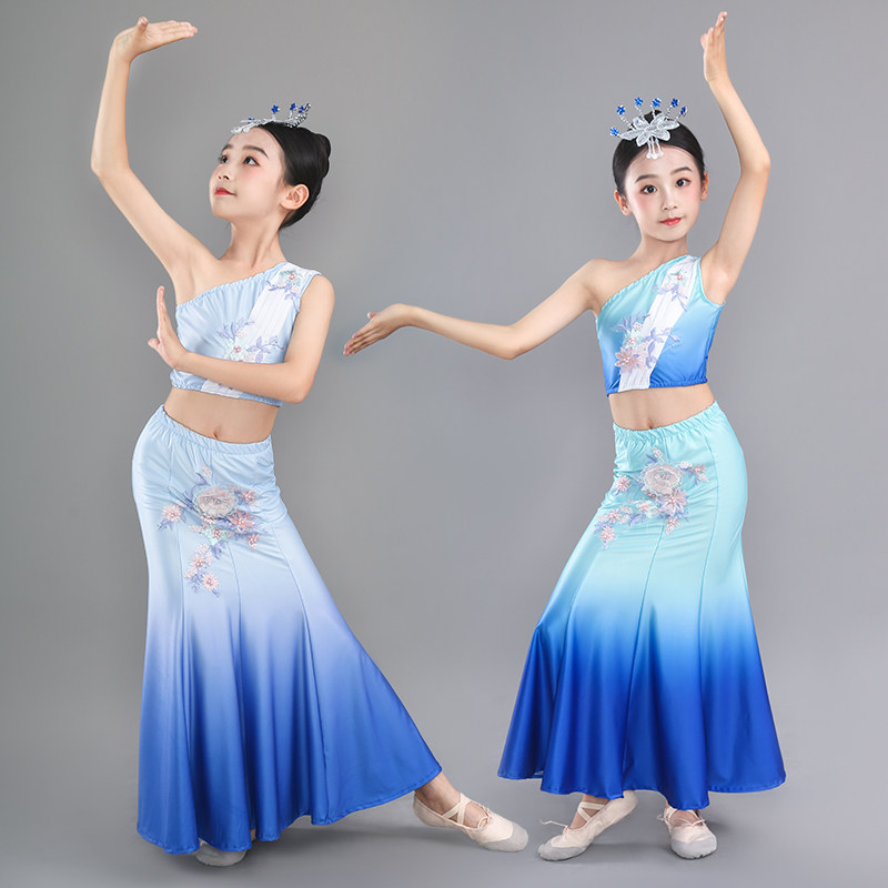 新款傣族服装儿童演出服饰表演服民族舞蹈服艺考女幼儿勐巴拉纳西,淘宝优惠券,粉丝福利购,淘宝优惠卷