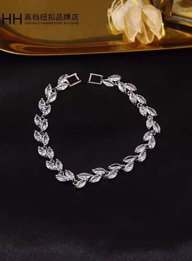 芷芯白金莫桑钻超闪叶子麦穗手链