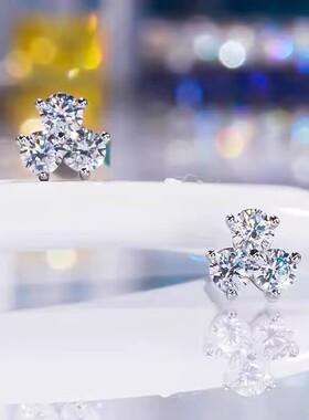 超闪三钻耳钉莫桑石白金大促销