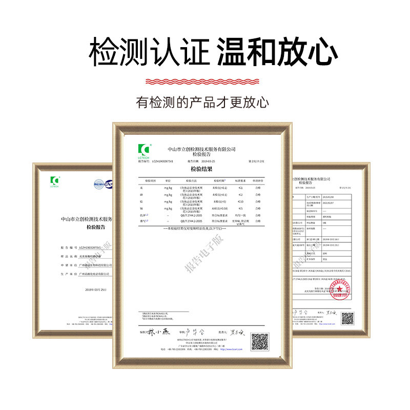 搓泥宝去角质全身美白搓澡泥女膏 昭亮家居搓泥浴宝