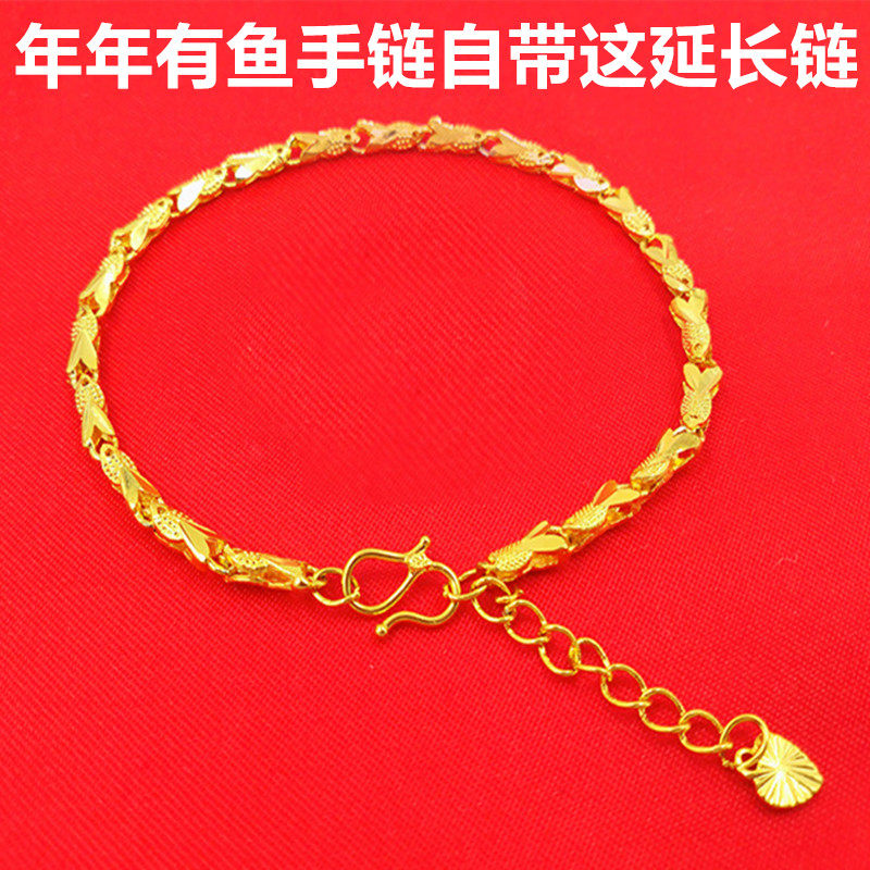 香港新款999足金小蛮腰天鹅3d手镯 九帅手链