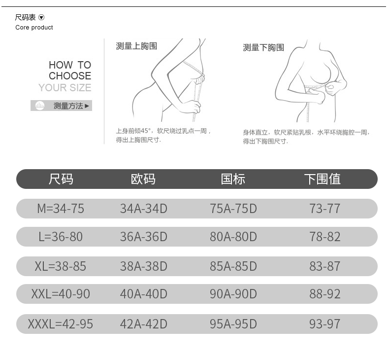 孕妇孕期纯棉背心式喂奶防下垂文胸 淘漾哺乳文胸