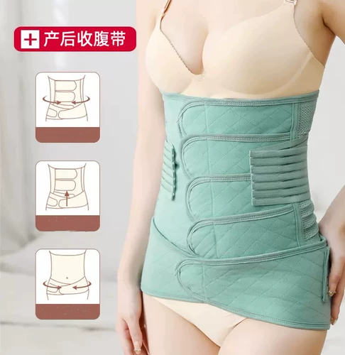 Послеродовой бондаж для молодой матери, утягивающий пояс на талию для беременных, летняя тонкая портупея