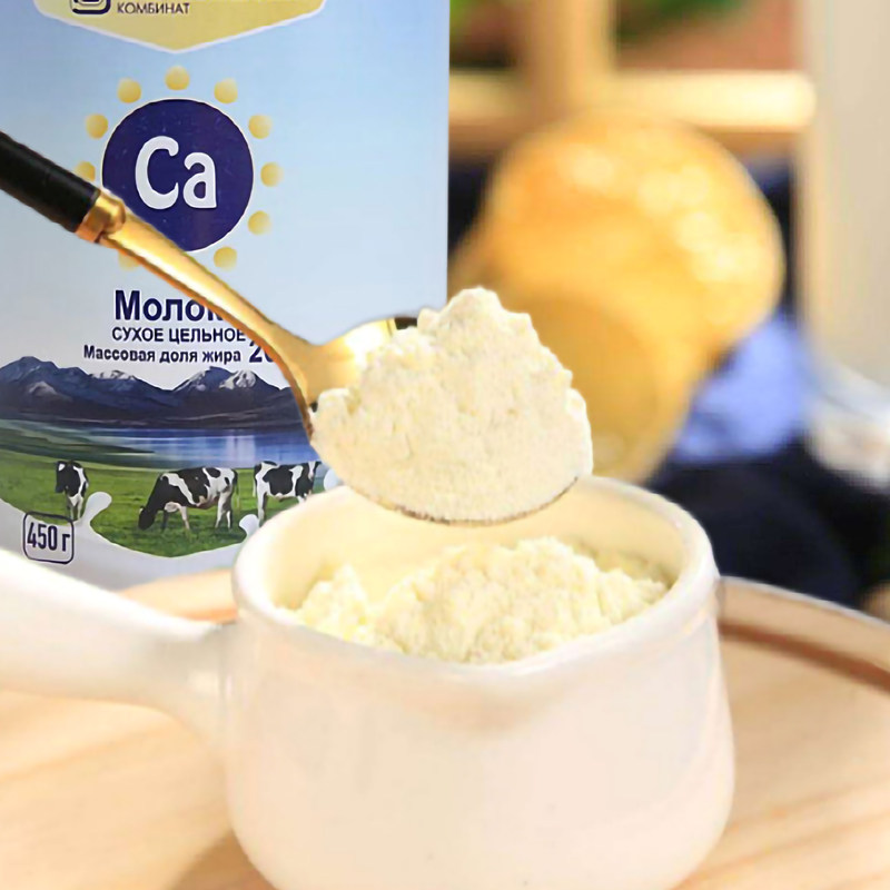 罗斯祖母俄罗斯国家馆进口牛奶粉全脂乳粉高钙早餐营养0蔗糖罐装 - 图1