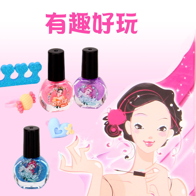  美绢母婴过家家玩具