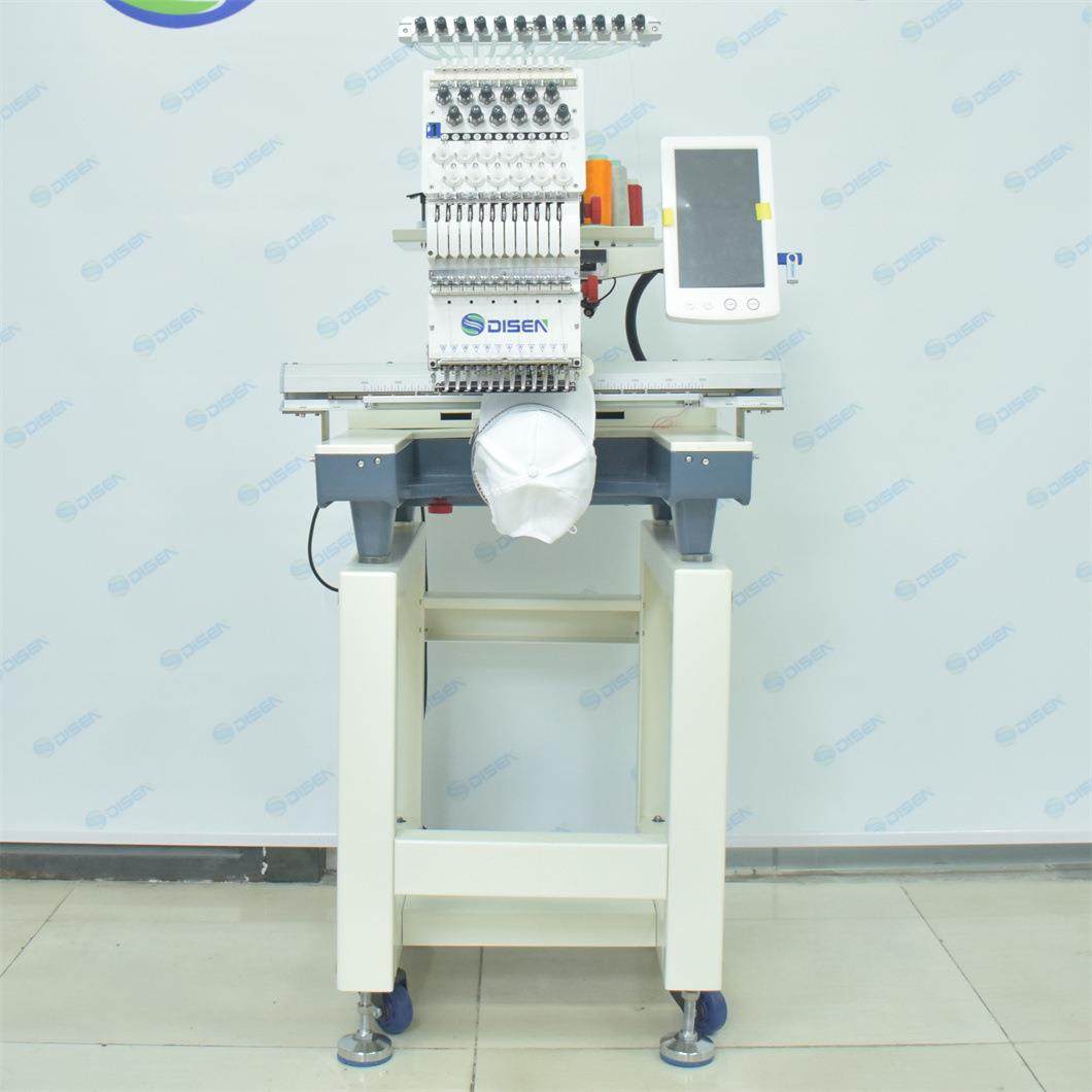 单头商用电脑全自动刺绣设备服装帽子绣花机EmbroideryMachine,淘宝优惠券,粉丝福利购,淘宝优惠卷