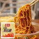 Full box of Hong Kong style dormitory instant noodles