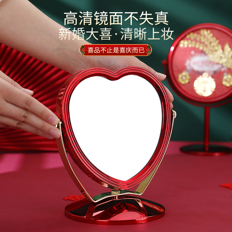 婚礼梳子礼盒女方陪嫁小镜子婚庆中式化妆镜喜梳一对结婚用品全套,淘宝优惠券,粉丝福利购,淘宝优惠卷