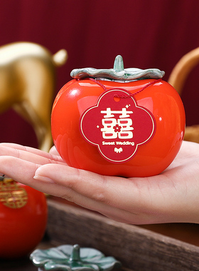 乔迁事事如意柿子摆件